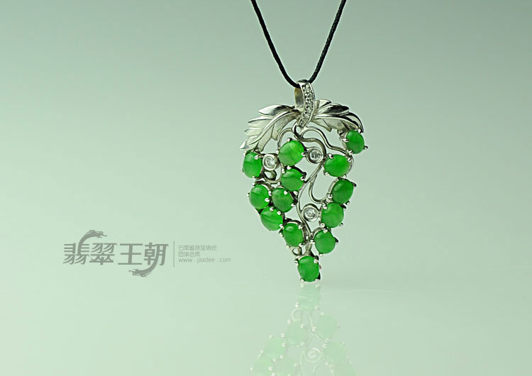 冰种阳绿满绿包白金缅甸翡翠葡萄吊坠