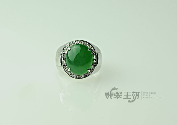 冰种祖母绿满绿包白金缅甸翡翠男戒