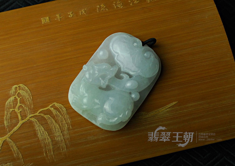https://jdimg.jaadee.net//images/201104/goods_img/5143_P_1302558536086.jpg