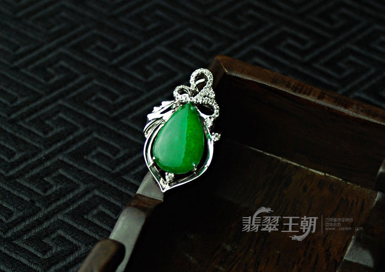 冰种阳绿满绿包白金缅甸翡翠水滴胸坠