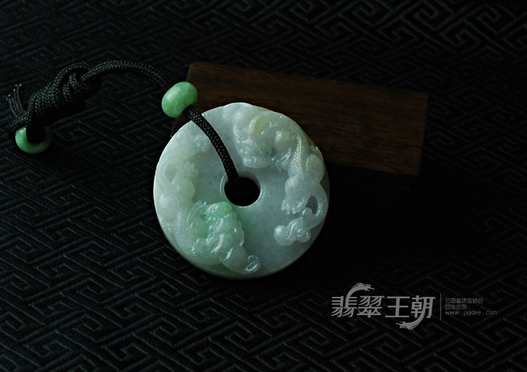 糯冰种三彩缅甸翡翠龙凤平安扣挂件