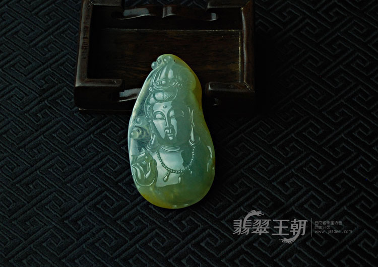 冰种黄翡飘花缅甸翡翠观音头挂件