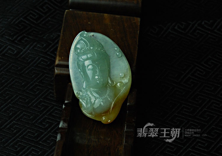 冰种黄翡缅甸翡翠观音头挂件