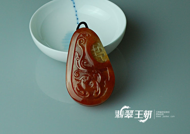 糯冰种红黄翡缅甸翡翠龙凤牌挂件