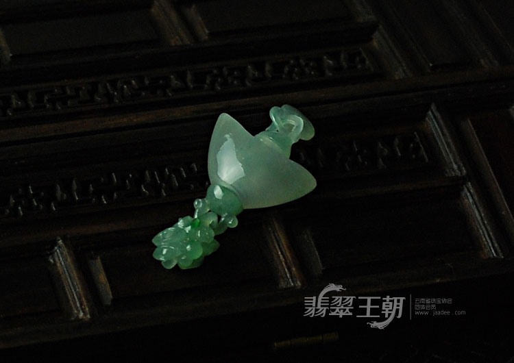 冰种晴水缅甸翡翠元宝挂件