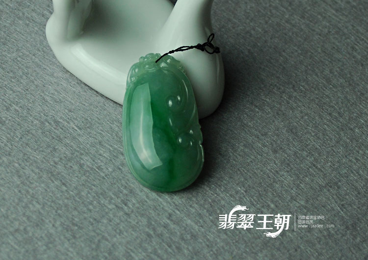 糯冰种蓝绿缅甸翡翠如意挂件
