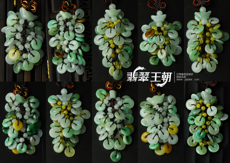 糯冰种三彩缅甸翡翠平安扣手机链