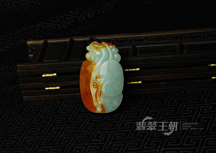 糯冰种红翡缅甸翡翠祥龙如意挂件