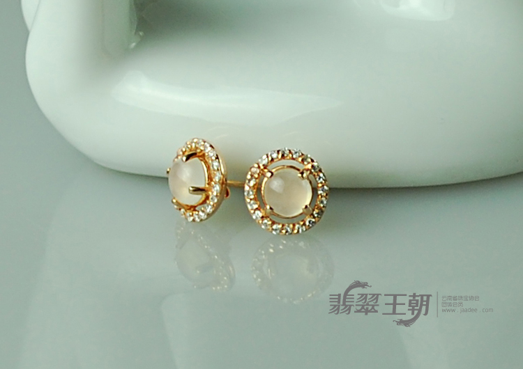 https://jdimg.jaadee.net//images/201104/goods_img/5488_P_1303947992196.jpg