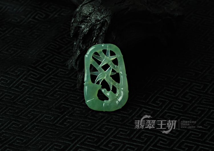 冰种晴水缅甸翡翠竹报平安挂件