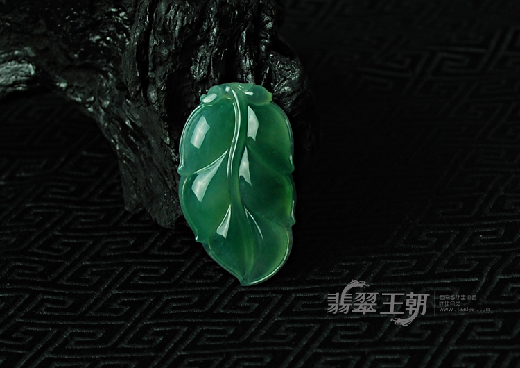 冰种飘花缅甸翡翠叶子挂件