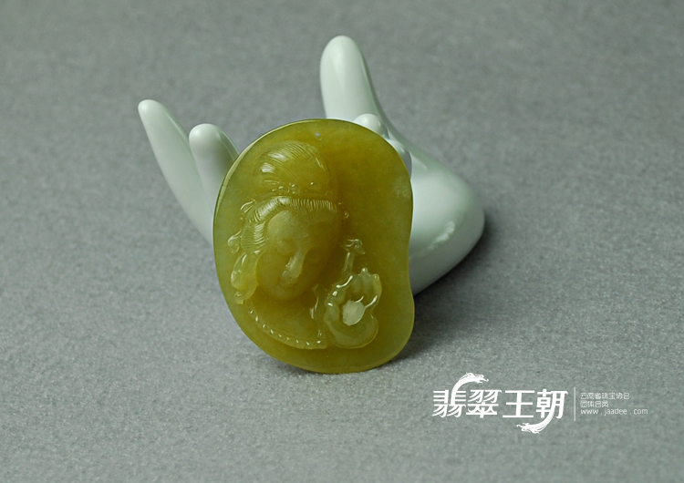 糯冰种黄翡缅甸翡翠观音头挂件