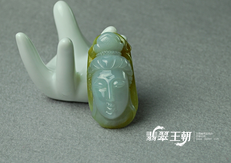 糯冰种黄翡缅甸翡翠观音头挂件