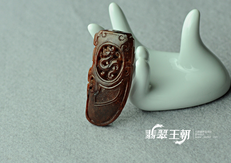 细糯种红黄翡缅甸翡翠龙牌挂件