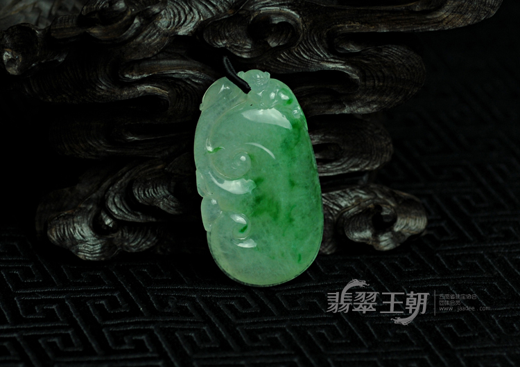 冰种飘翠缅甸翡翠如意挂件