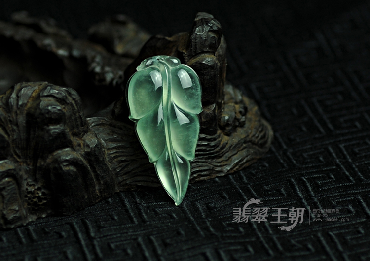 冰玻种晴水缅甸翡翠叶子挂件