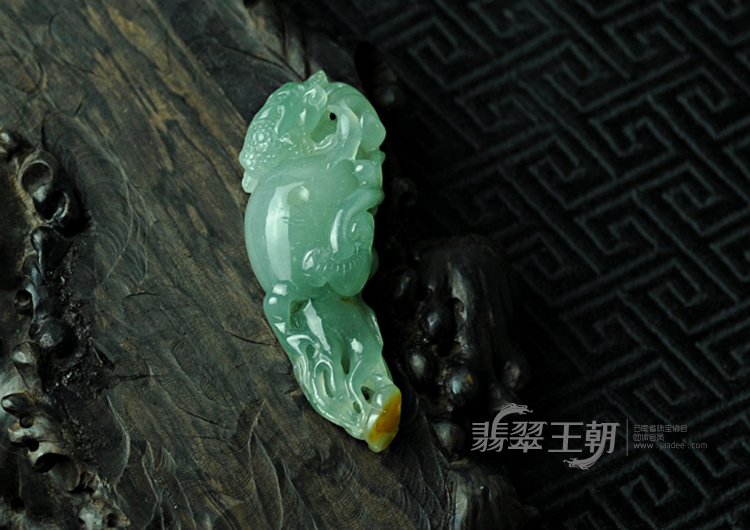糯冰种晴水黄翡缅甸翡翠人生如意挂件