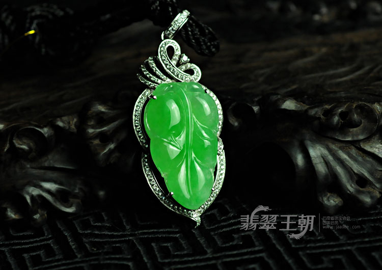 冰种阳绿缅甸翡翠满绿包白金金枝玉叶挂件