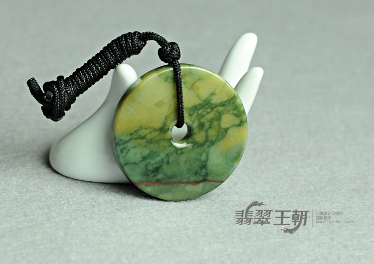 细糯种黄翡飘花缅甸翡翠平安扣挂件
