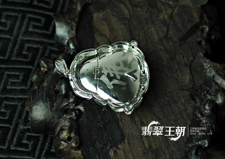 https://jdimg.jaadee.net//images/201105/goods_img/5986_P_1306806806845.jpg