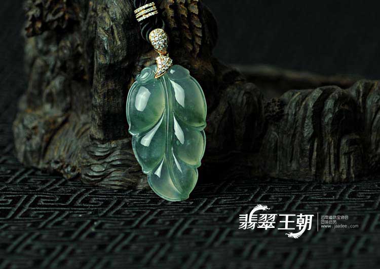 冰种紫罗兰飘花缅甸翡翠叶子挂件