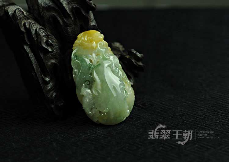 糯冰种黄翡飘花缅甸翡翠福寿如意挂件