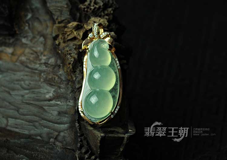 冰玻种晴水缅甸翡翠镶玫瑰金四季豆挂件