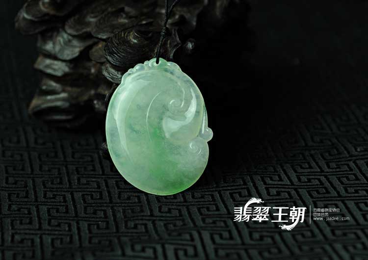 冰种飘翠缅甸翡翠如意挂件