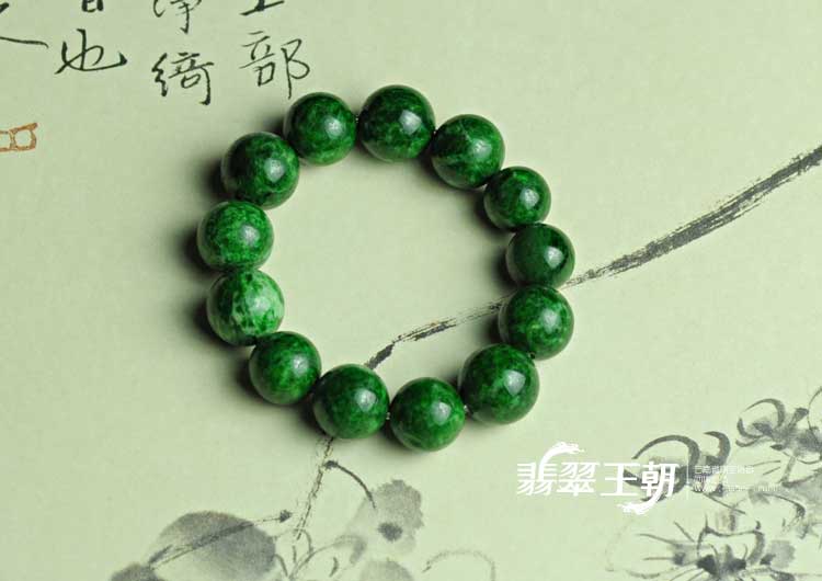 (超值推荐)细糯种浓绿缅甸翡翠手链