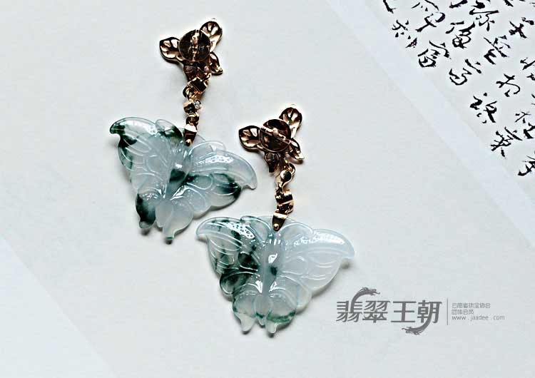 冰种飘花缅甸翡翠镶玫瑰金蝴蝶耳坠