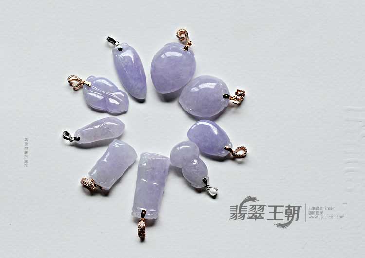 糯冰种紫罗兰缅甸翡翠久久挂件一批走