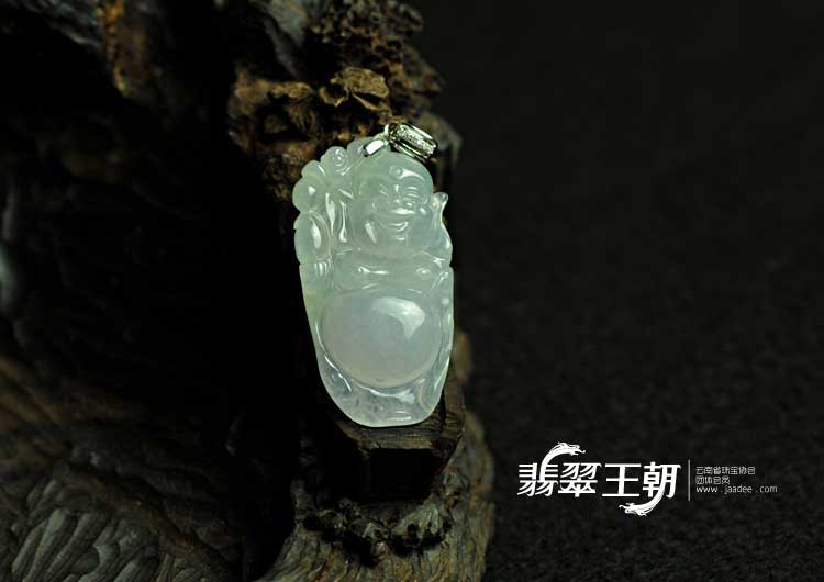 冰种紫罗兰缅甸翡翠逍遥佛挂件
