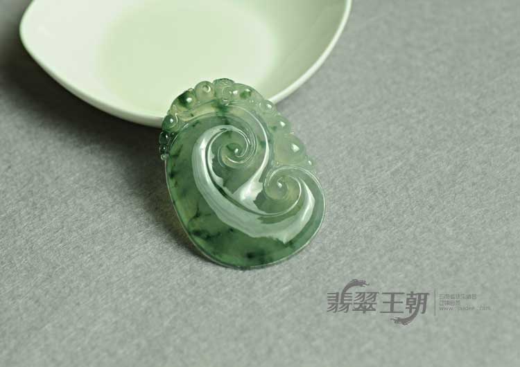 冰种飘花缅甸翡翠如意挂件