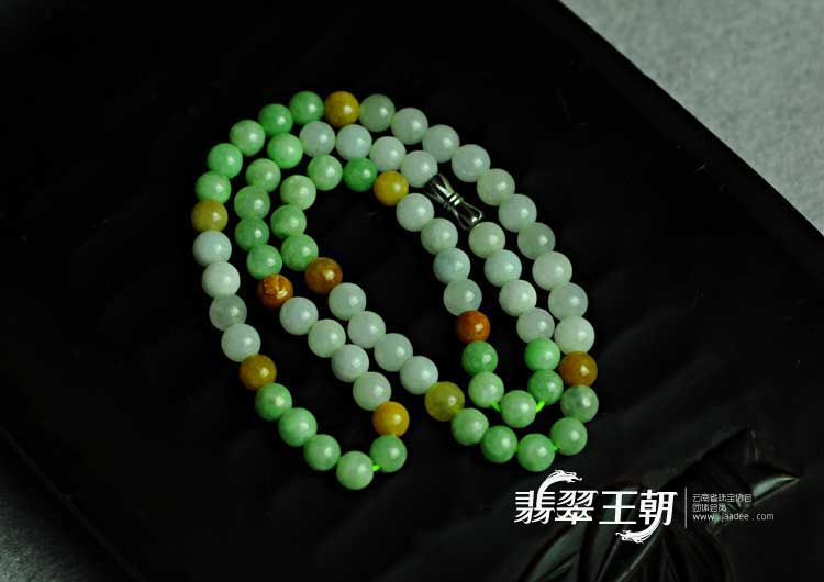 糯冰种多彩缅甸翡翠项链（单价）