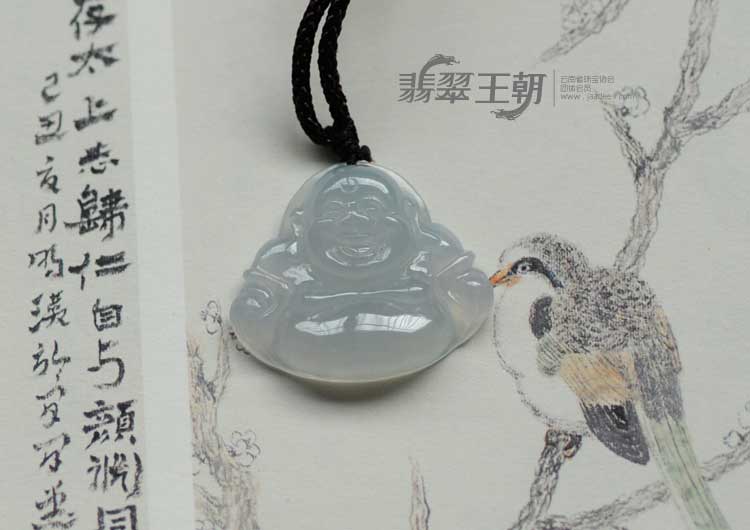 冰种缅甸翡翠笑佛挂件