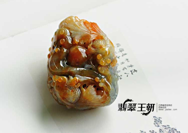 糯冰种红黄翡缅甸翡翠金玉满堂手玩件
