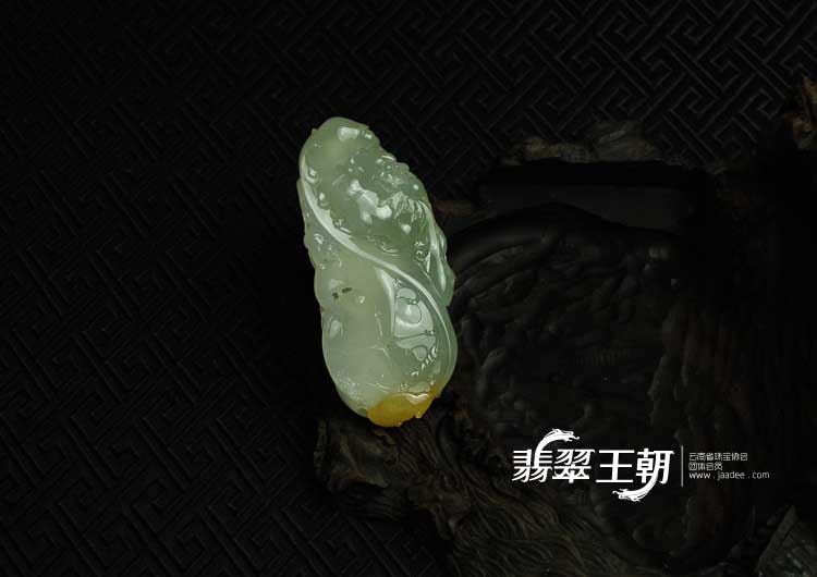 冰种晴水黄翡缅甸翡翠事事如意挂件