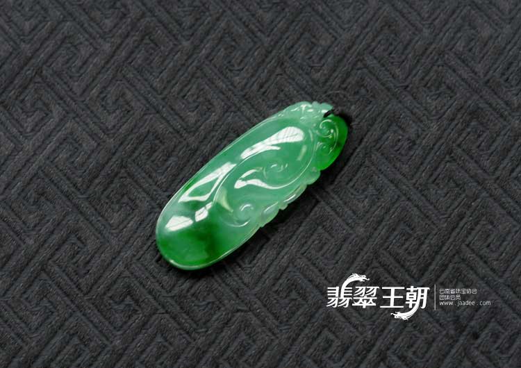 冰种正阳绿缅甸翡翠如意挂件
