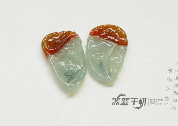 糯冰种红翡飘花缅甸翡翠仿古龙牌挂件（一对）