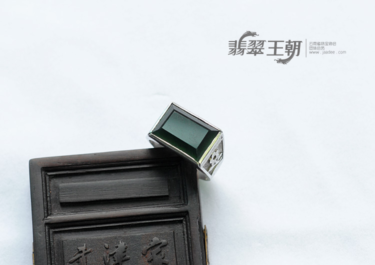 冰种墨翠缅甸翡翠方形戒面