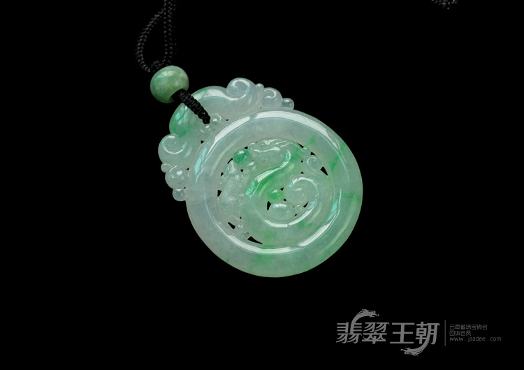冰种翠色缅甸翡翠草龙如意挂件