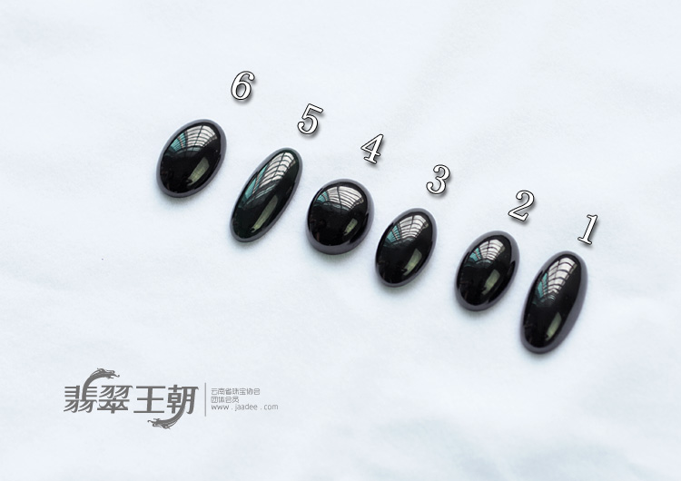 糯冰种墨翠缅甸翡翠戒面