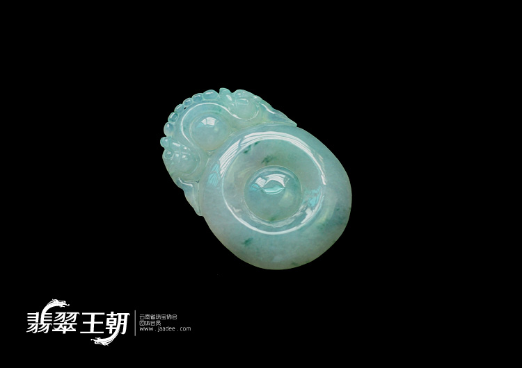 糯冰种晴水飘花缅甸翡翠如意挂件