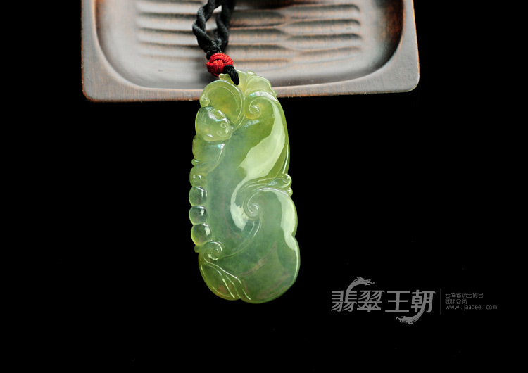 冰种黄翡缅甸翡翠福寿如意挂件