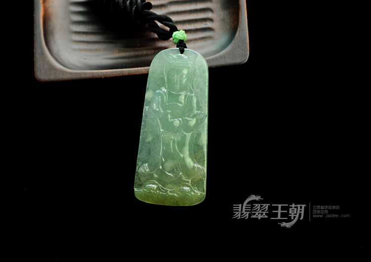 冰种晴水黄翡缅甸翡翠观音挂件