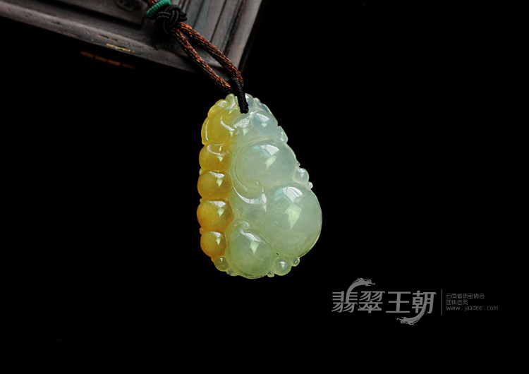 冰种黄翡缅甸翡翠如意挂件