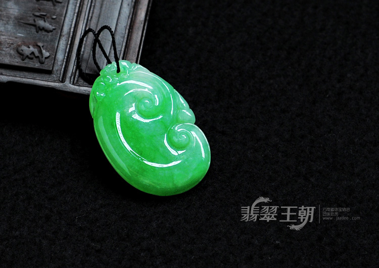 糯冰种阳绿缅甸翡翠如意挂件