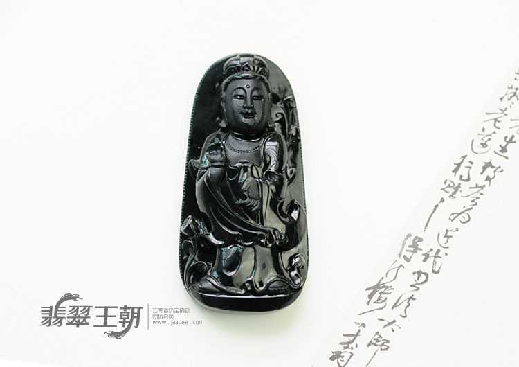 糯冰种墨翠缅甸翡翠观音挂件
