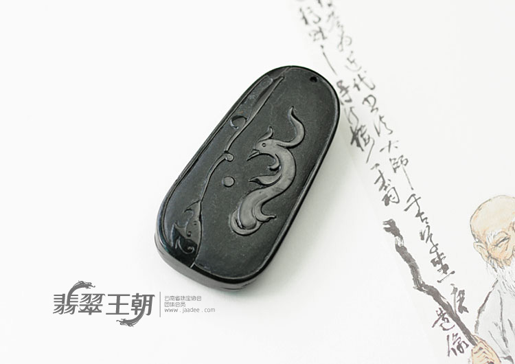 https://jdimg.jaadee.net//images/201107/goods_img/6513_P_1310780988799.jpg