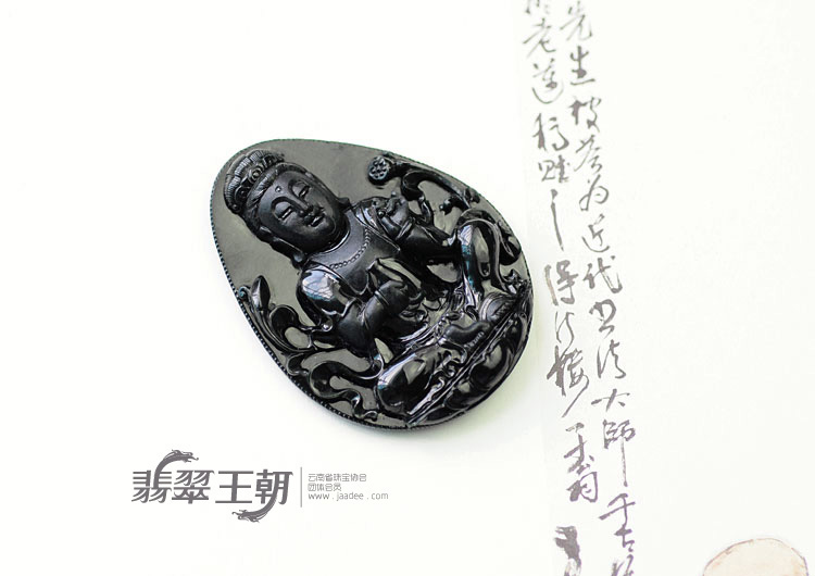 https://jdimg.jaadee.net//images/201107/goods_img/6515_P_1310781296867.jpg